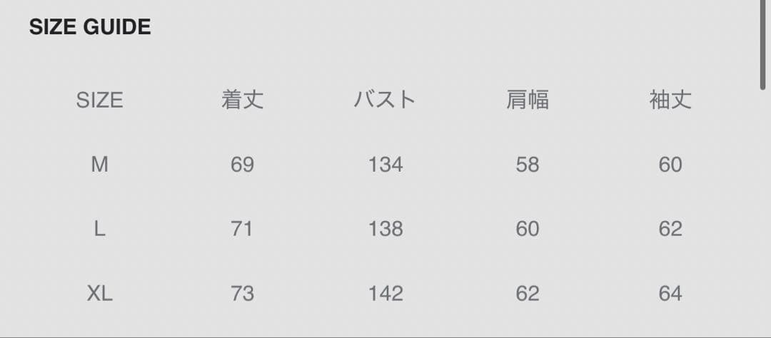 ジャケット・アウター SEDAN / PRIMALOFT Insulation Jacket XL