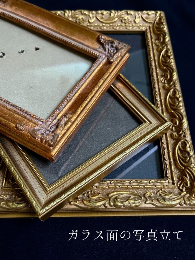 ◆フランスアンティーク｜写真立てフレームフォトスタンド木枠額縁額装ガラス壁掛け