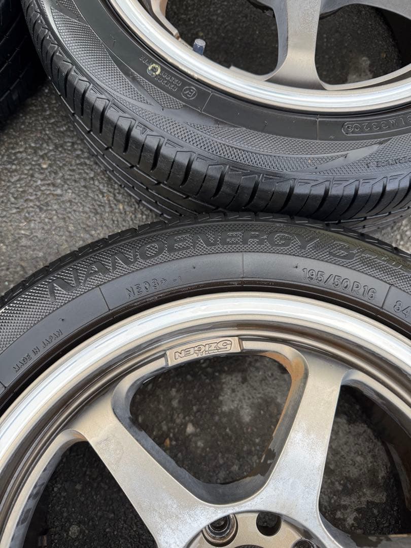 5ZIGEN ホイール Pro Racer GN+ 16インチ4本