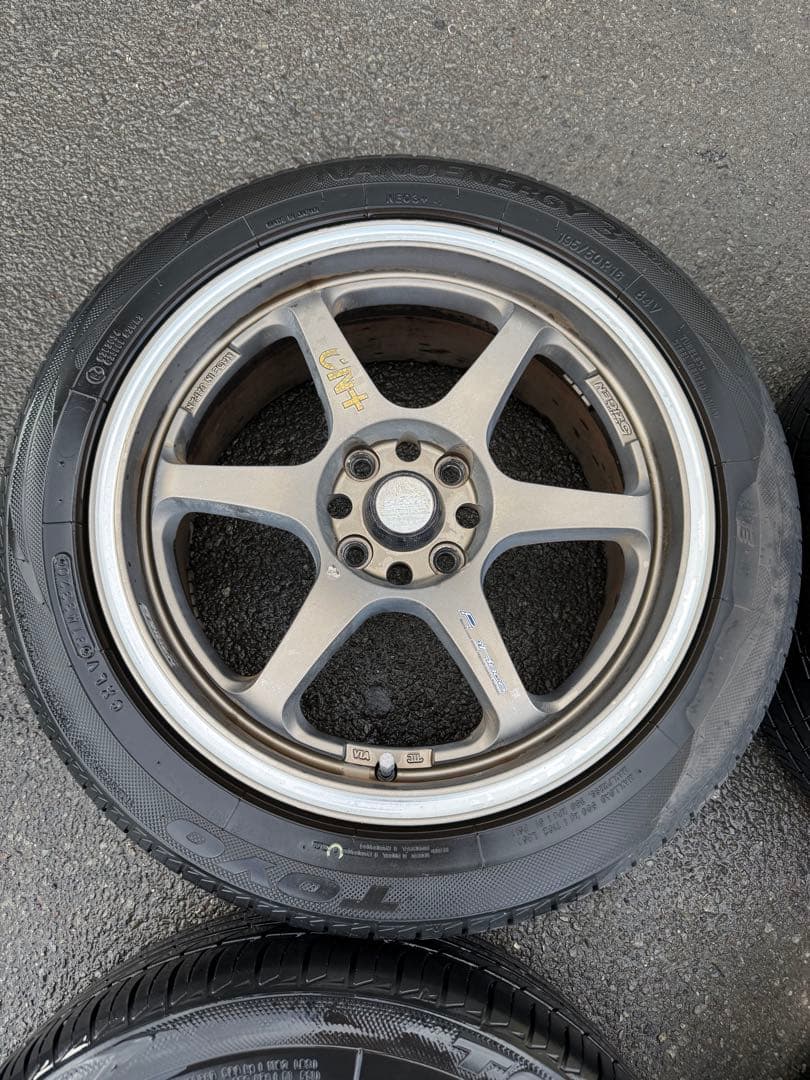 5ZIGEN ホイール Pro Racer GN+ 16インチ4本