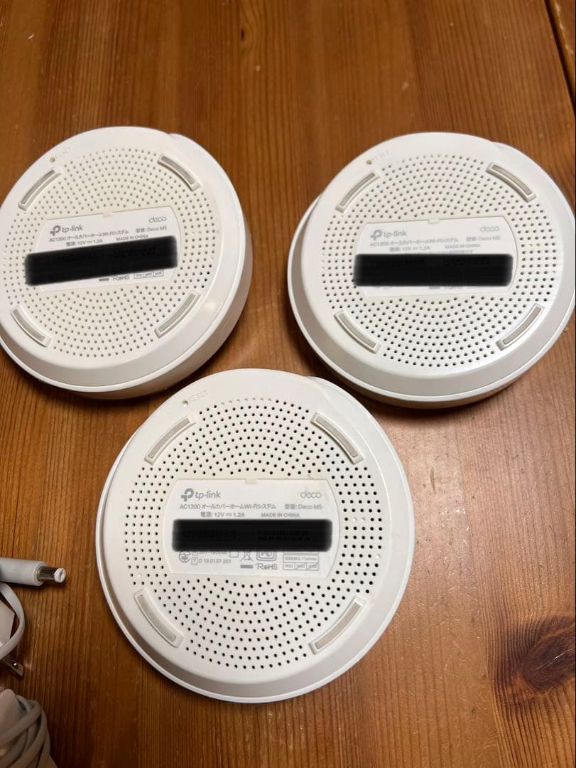 TP-Link 無線LANルーター 3台セット