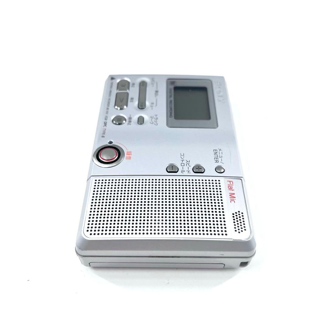 美品 完動品 SONY ソニー MZ-B10 ポータブルMDレコーダー MDLP
