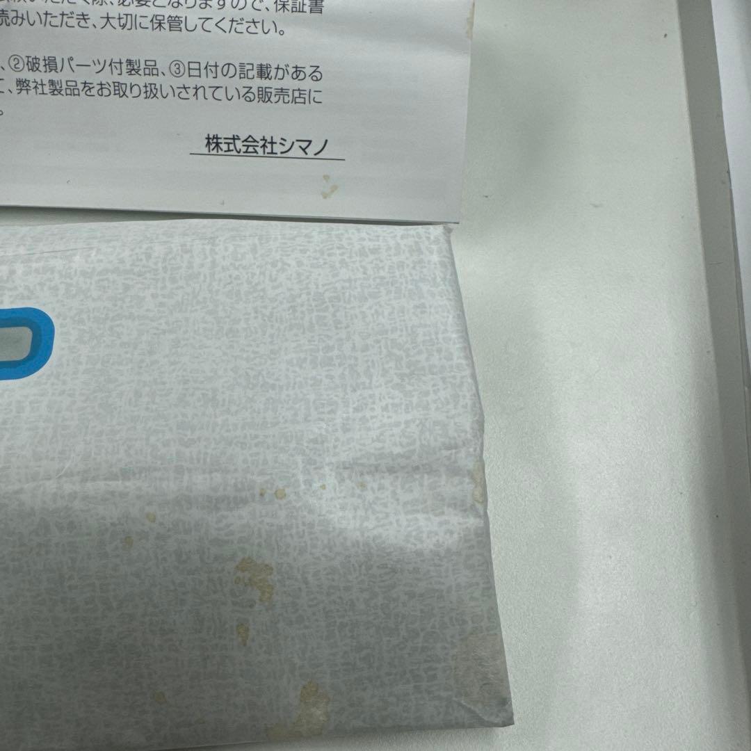 超美品23ディアルーナ　S100M シマノシーバスロッド