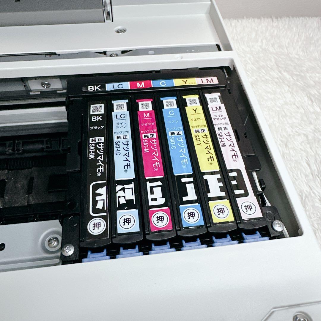 美品 エプソン インクジェットプリンター 複合機 EP-713A 純正インク