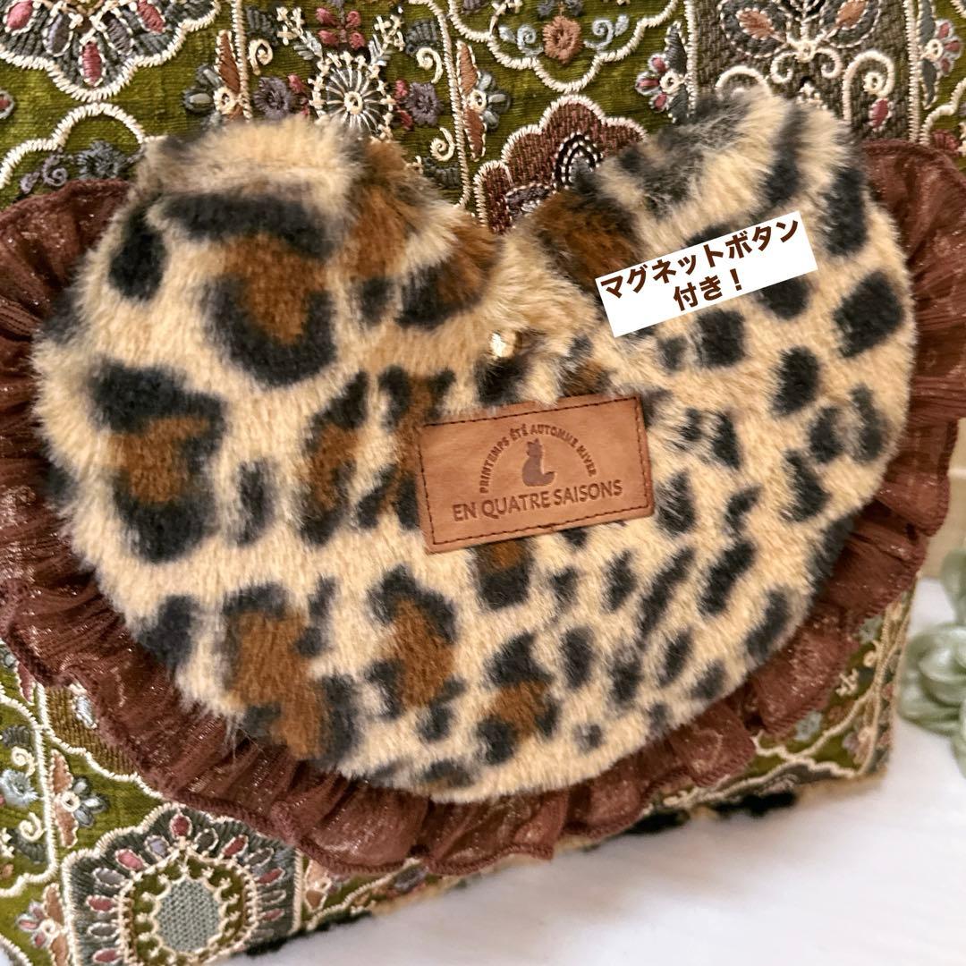 さ*ー様 コヤンイサムチョン♡新色インド刺繍大人色カーキ！うさ着ぐるみ黒猫変形ト