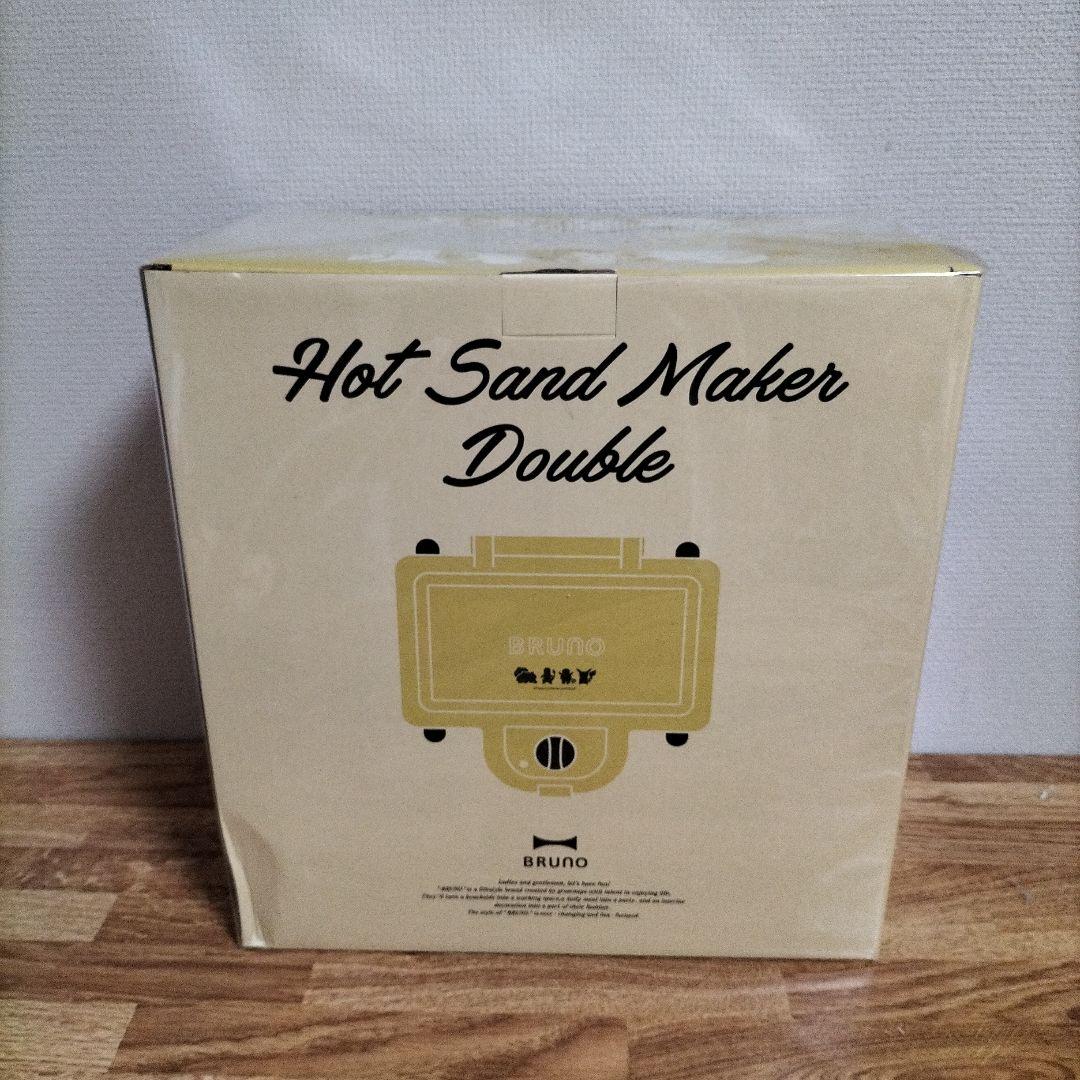 新品　BRUNO ポケモン　ホットサンドメーカー ダブル
