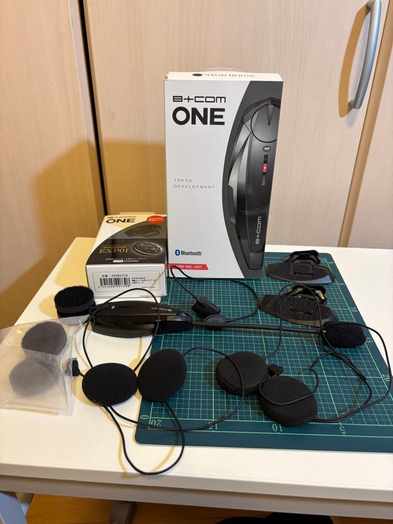 B+COM ONE アームマイク付き、ワイヤレスヘッドセット EX P01付き