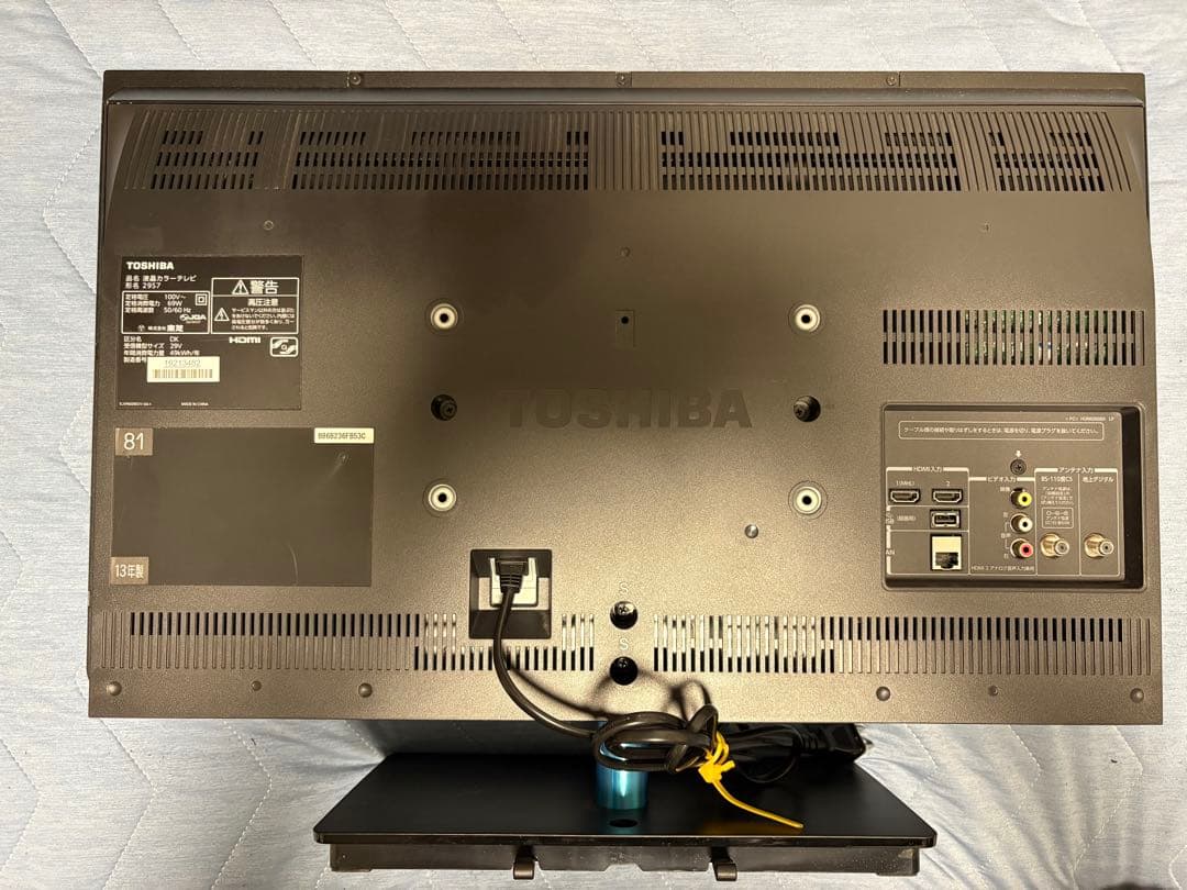 TOSHIBA 液晶テレビ 29S7