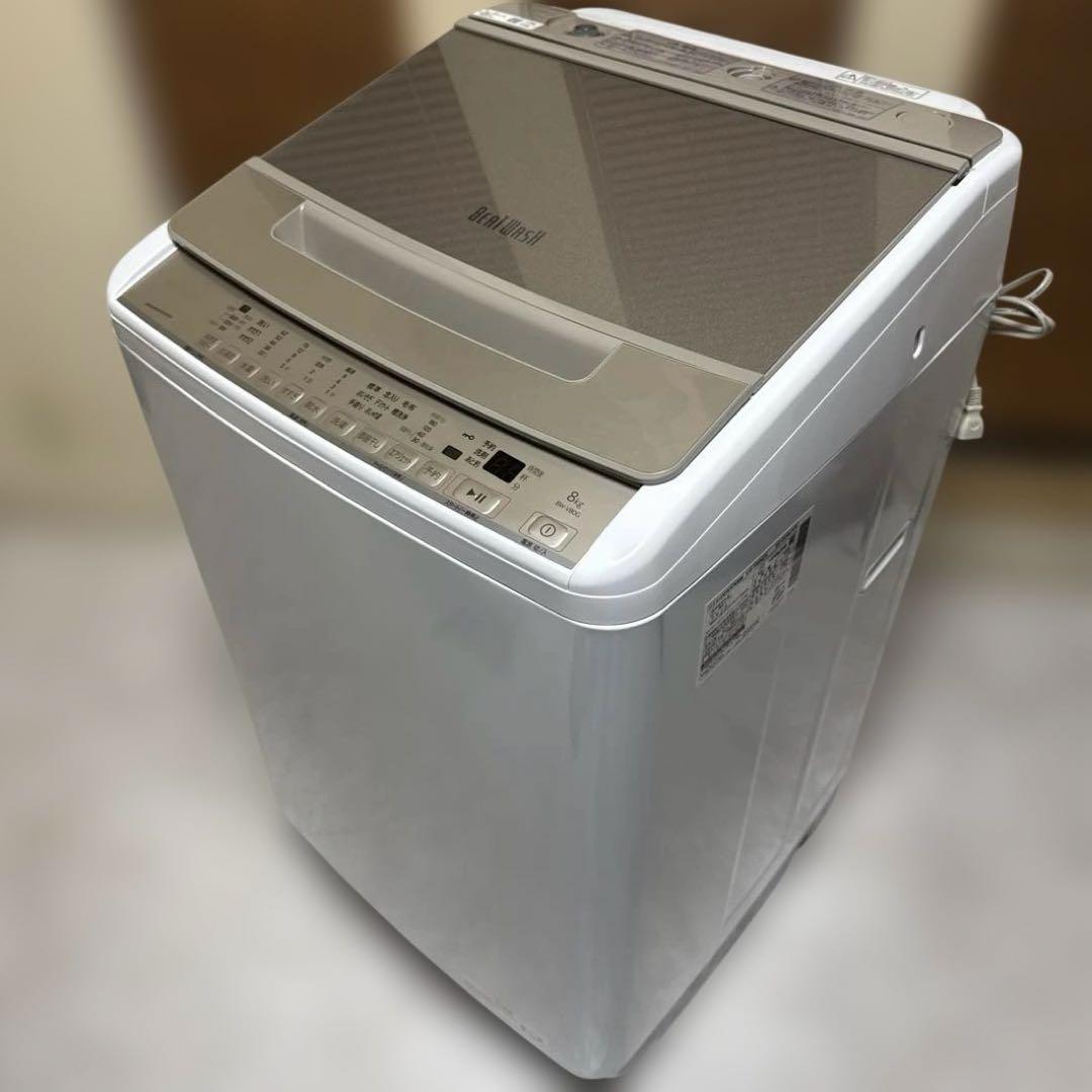 美品 HITACHI 2022年製 BEAT WASH 洗濯機 8kgシャンパン