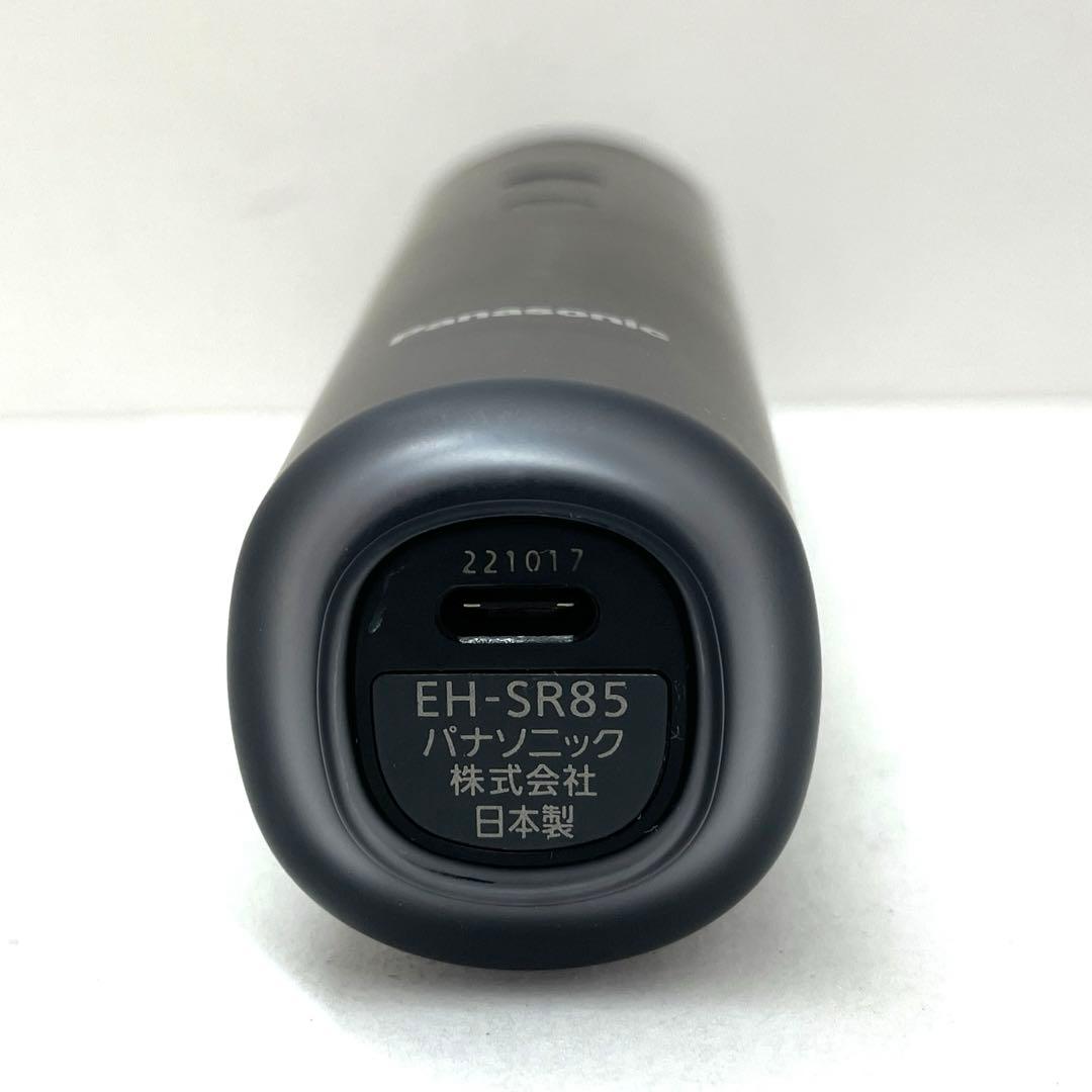 Panasonic リフトケア美顔器 バイタリフト RF EH-SR85