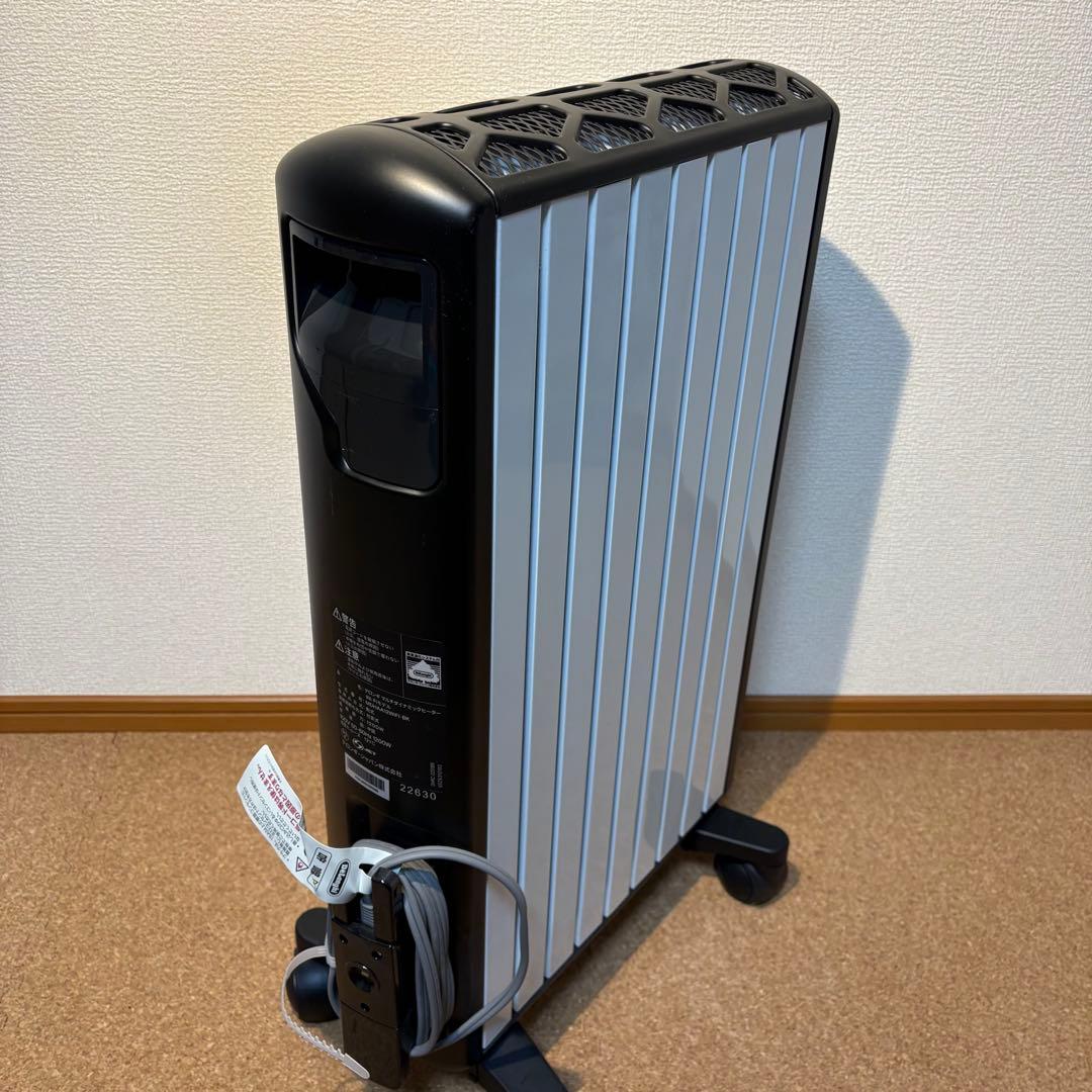 デロンギ マルチダイナミックヒーターWi-FiモデルMDHAA12WIFI-BK