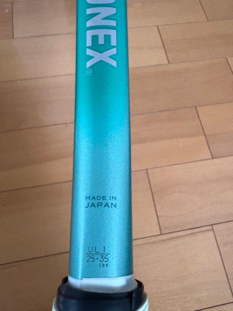 YONEX 02-VR7 テニスラケット 水色 ケース付き