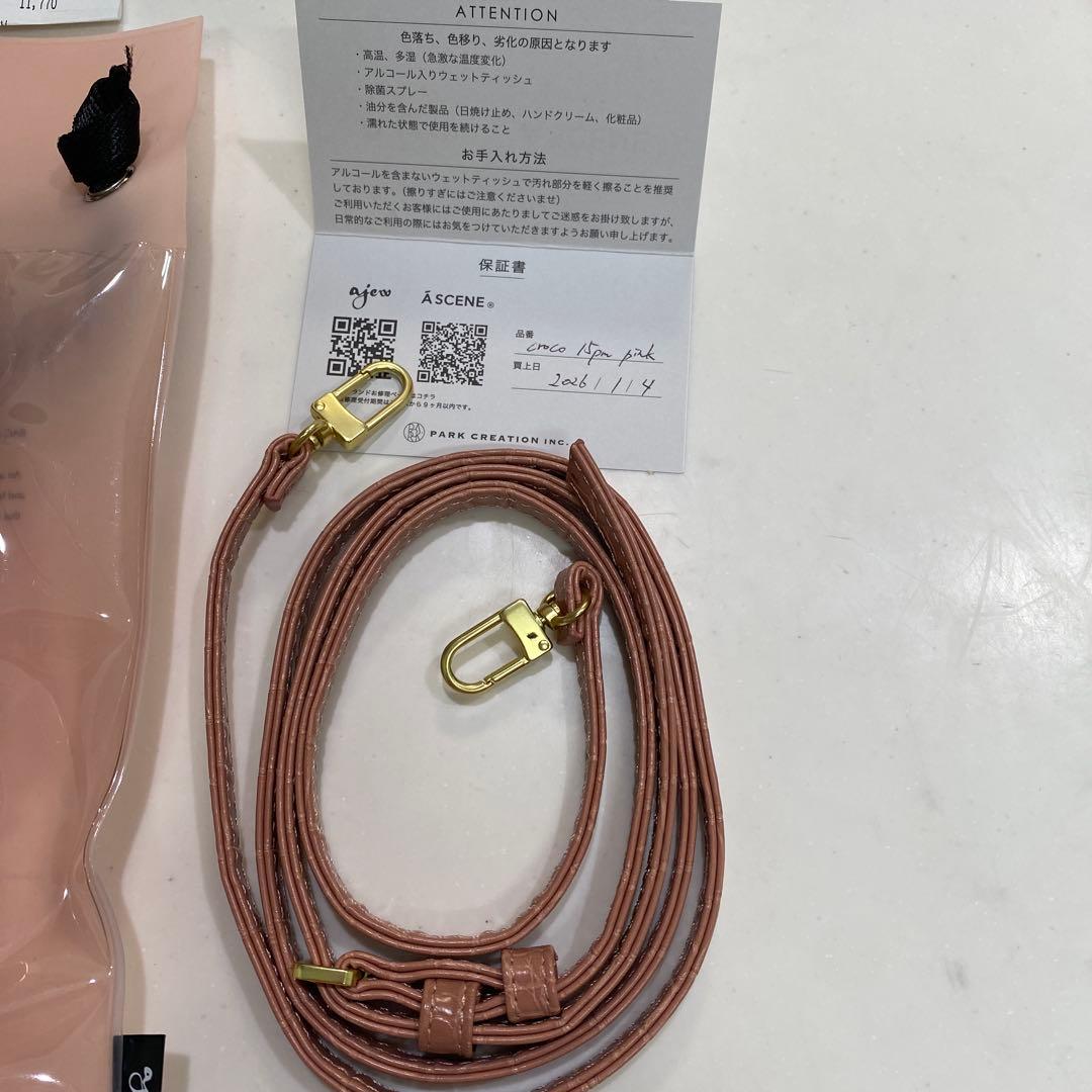 ajew iPhone15promaxケース