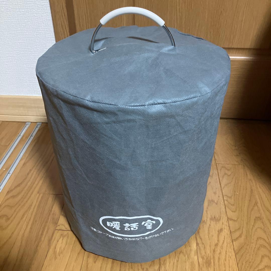 アールシーエス　暖話室1000型H ホワイト