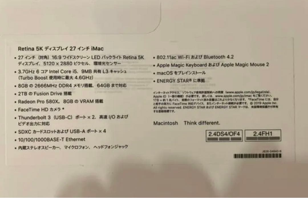 iMac 27インチ 2019 メモリ40GB Retina5K Apple