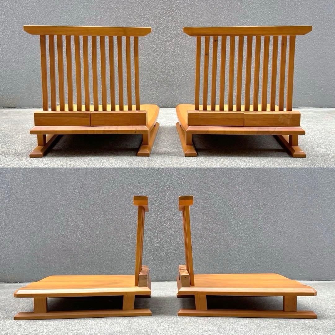 2脚セット✴︎座椅子 ローチェア イス 天然木 高齢者 あぐら 低座椅子