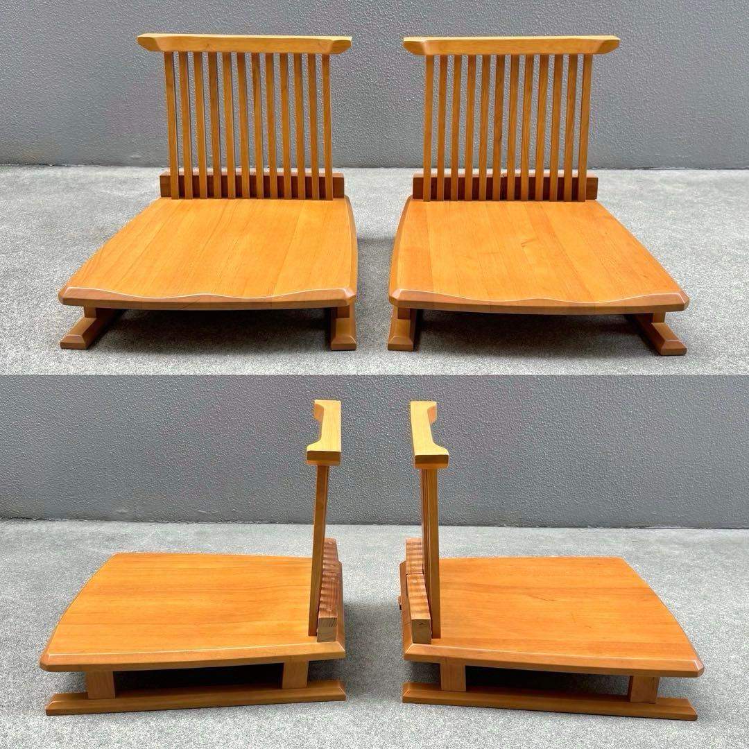 2脚セット✴︎座椅子 ローチェア イス 天然木 高齢者 あぐら 低座椅子
