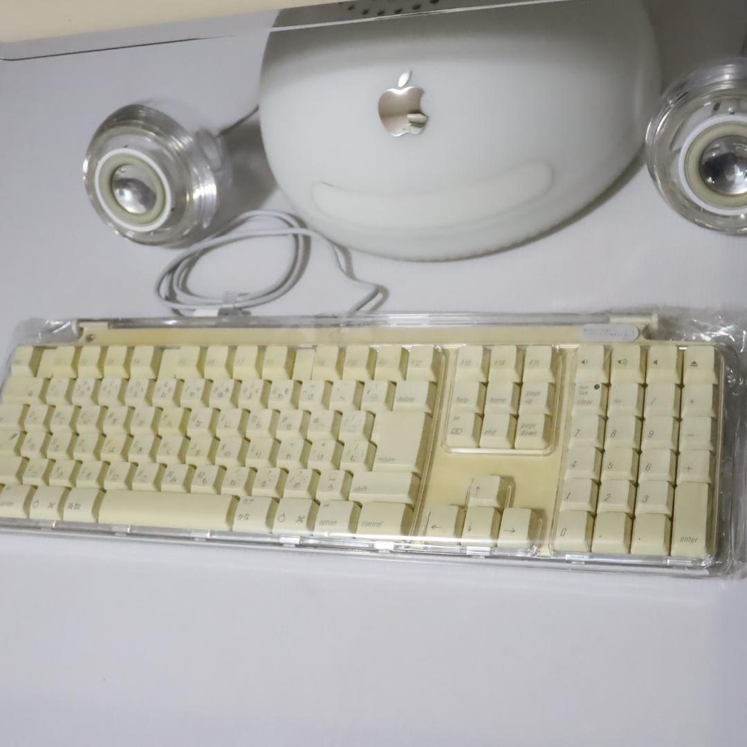 iMac G4 17inch M8812J/A OS9&10起動