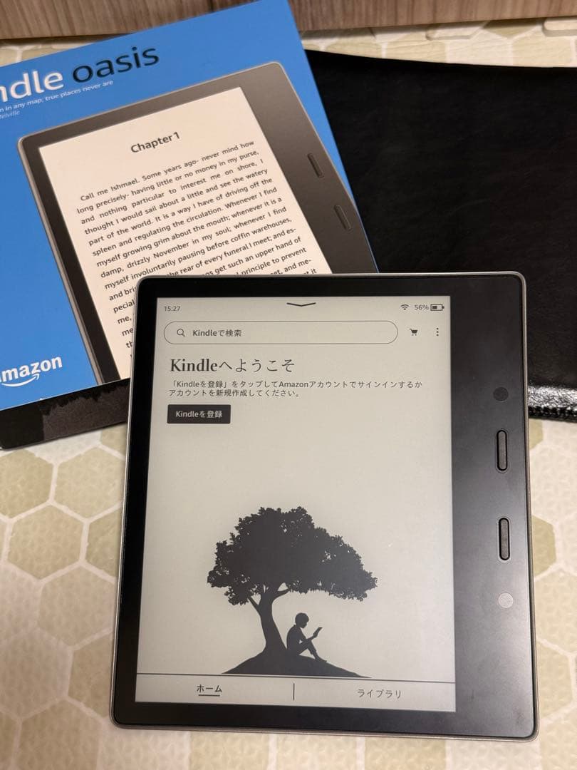 Kindle Oasis (第9世代) 防水機能搭載 Wi-Fi 8GB