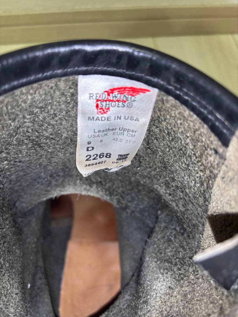 ご*け様 REDWING レッドウィング US9 27cm 2268 エンジニア