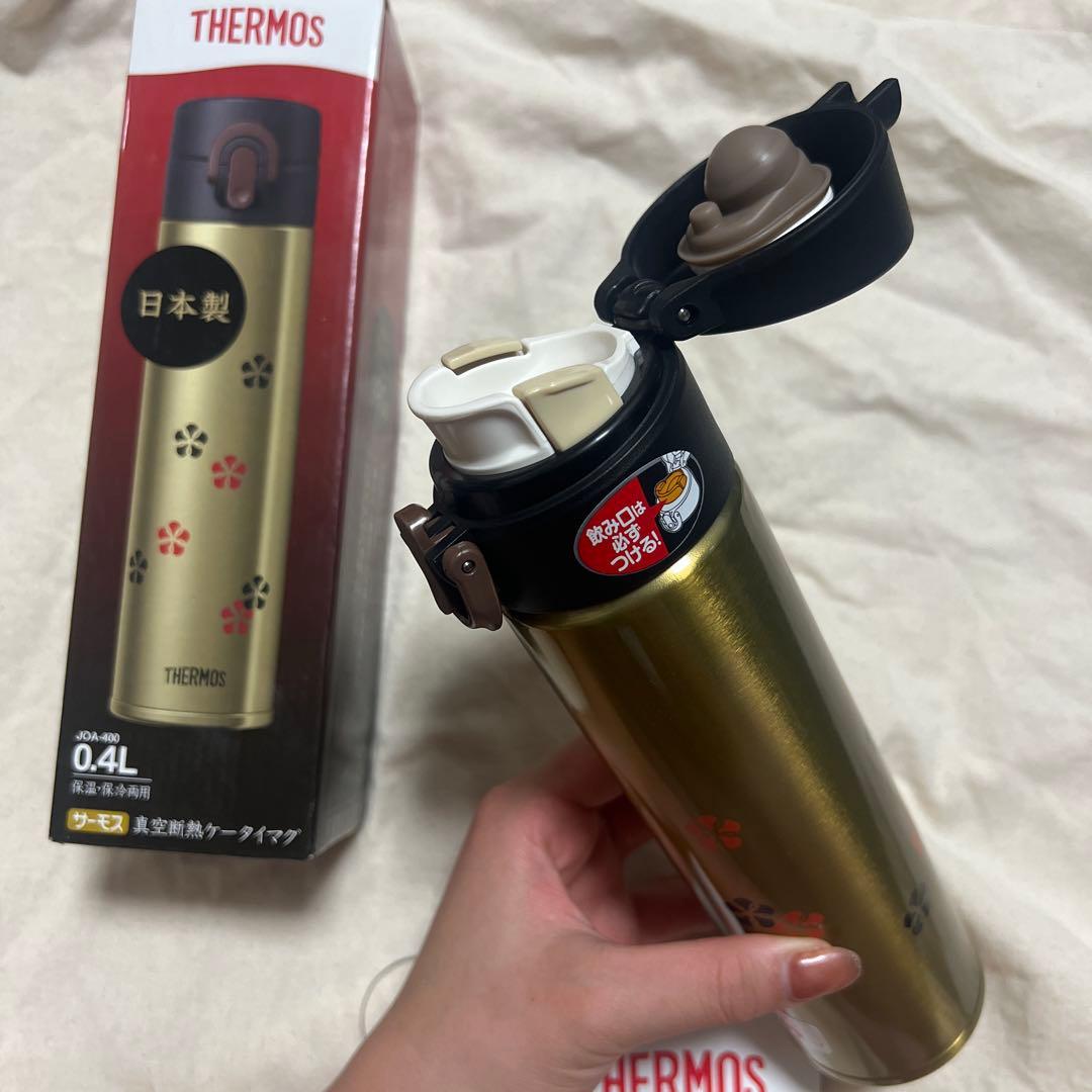 サーモス　水筒　THERMOS GOLD 新品　未使用　4本セット