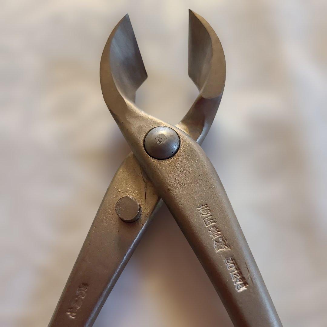 【378】マサクニ 盆栽鋏 8000　白染又枝切 No.8016