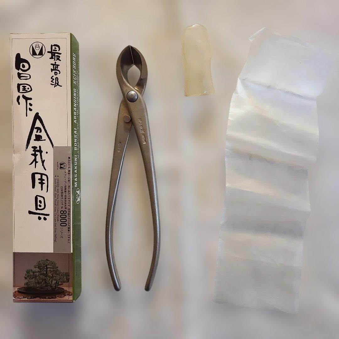 【378】マサクニ 盆栽鋏 8000　白染又枝切 No.8016