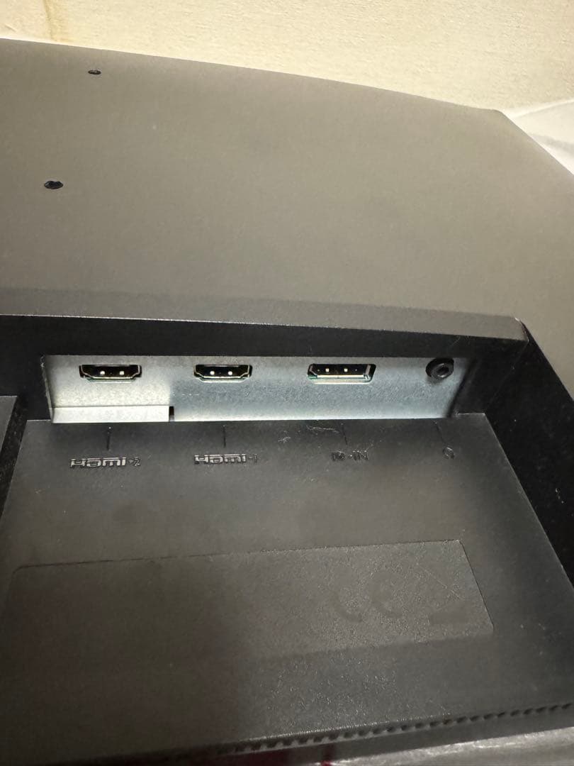 BenQ EL2870U 27.9インチ 4K/HDR 対応ゲーミングモニター