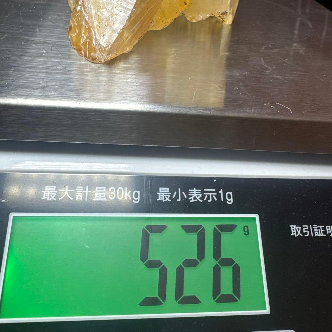 【極上品】レムリアン水晶 ゴールド系 原石 コロンビア産