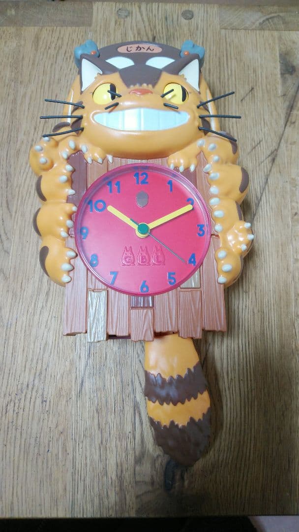 GBL となりのトトロ ネコバス　振り子時計