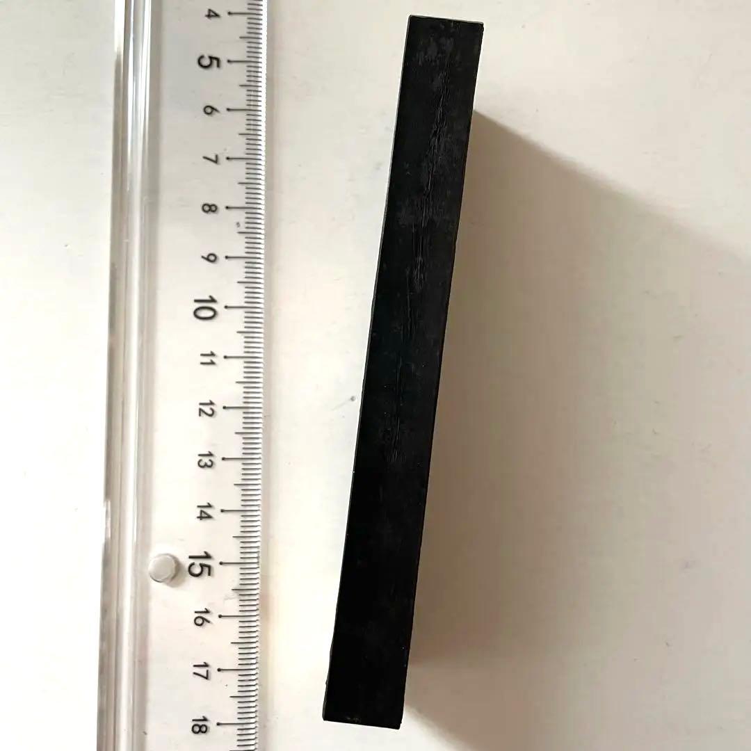 書道具　中国古墨　絢麗光彩 油煙102 上海墨廠 未使用65g