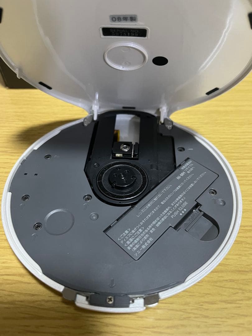 Sony DーNE20ウォークマン ポータブルCDプレーヤー