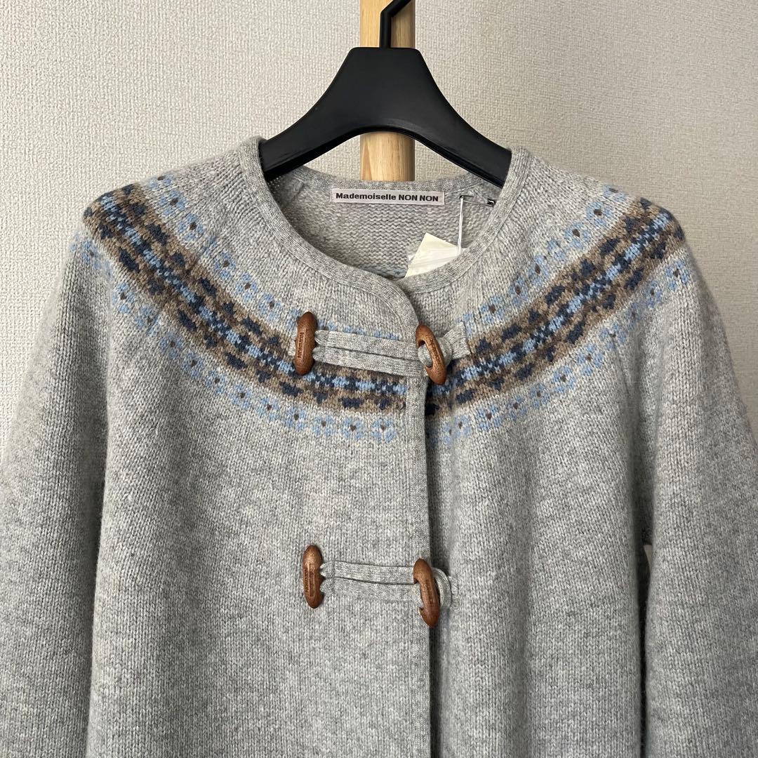 未使用 マドモアゼルノンノン 日本製 ニットコート ウール パパス