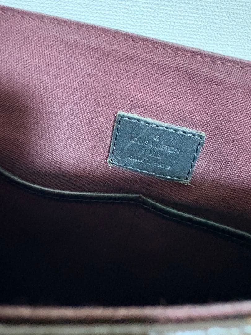 【Louis Vuitton 】モノグラム マカサーショルダーバッグ