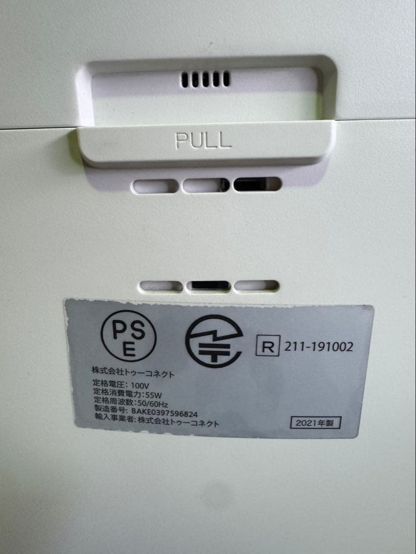 K590 Airdog空気清浄機 X5 BAKE1282226209 2021年