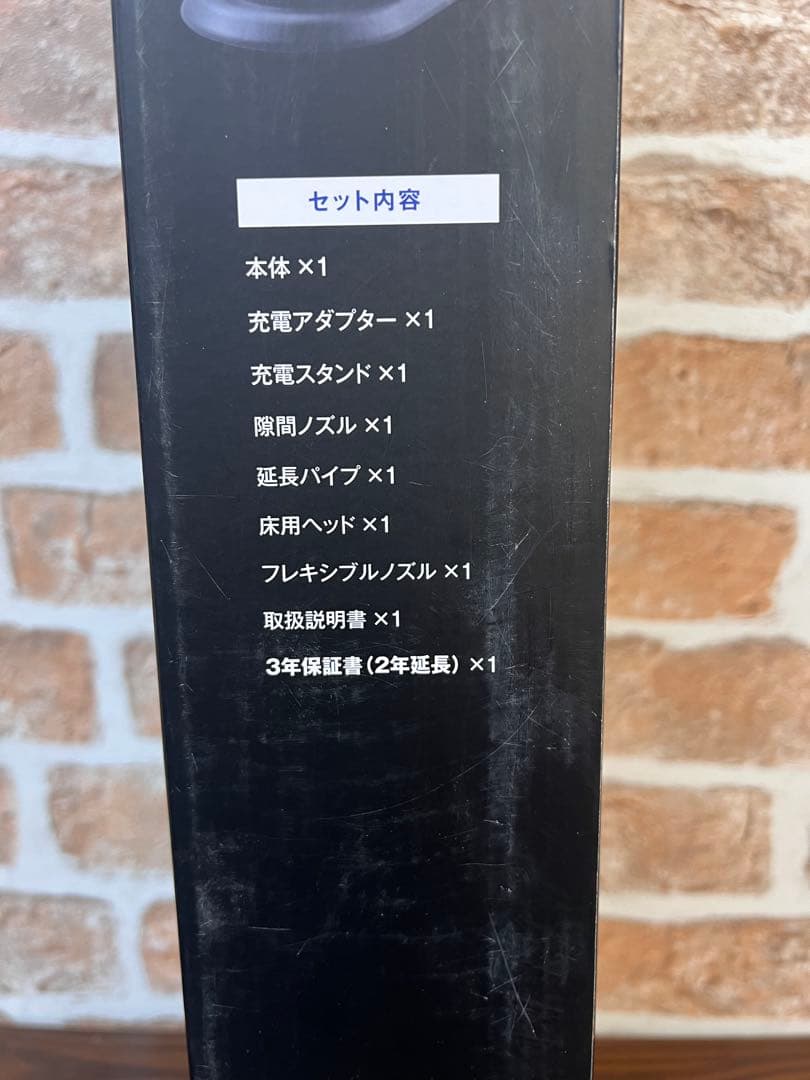 新品／未使用　INVICTUS ONE