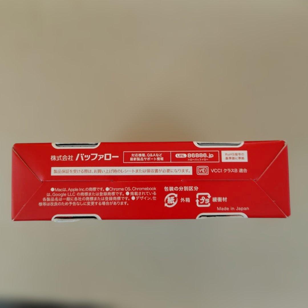 BUFFALO 外付けハードディスク 2.0TB