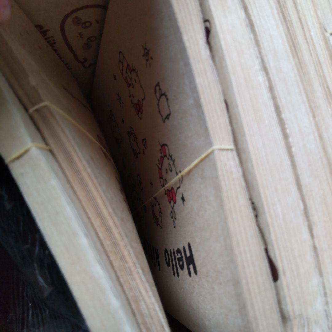 片付け断捨離品 在庫整理 ラスト