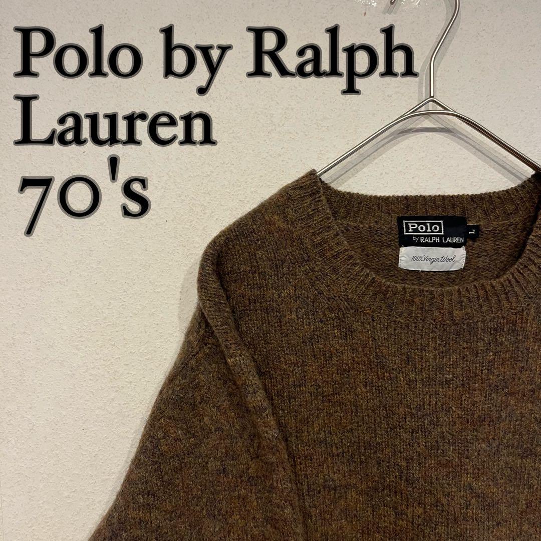 【極希少】70's 太文字タグ ラルフローレン メランジ ウール ニット カーキ