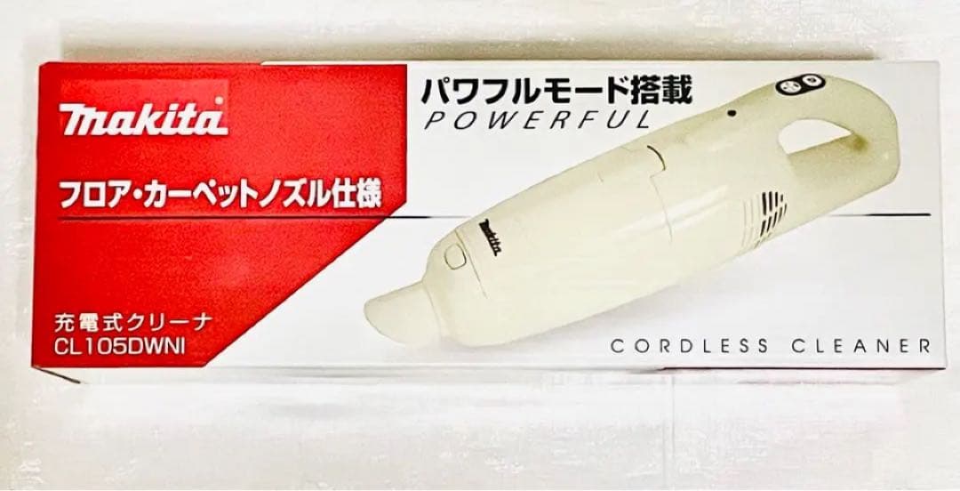 ★Makita★コードレスクリーナー ★CL105DWN1★新品未使用★未開封