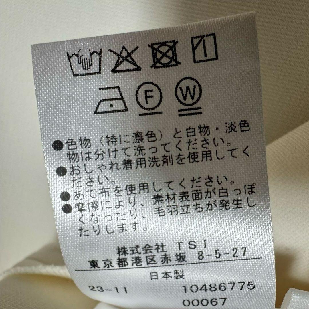 LE PHIL ルフィル スキューバジャージーブラウス　白　ルフィル