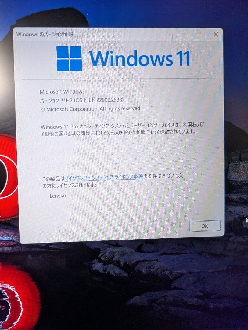 M710S Win11 1TB増設 Wifi&Bluetoothレシーバー付き