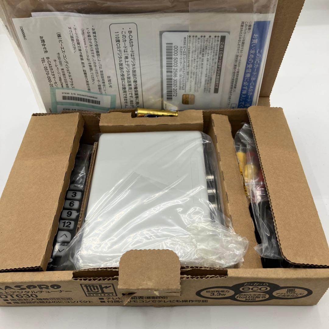 未使用　MASPRO 地上デジタルチューナー DT630
