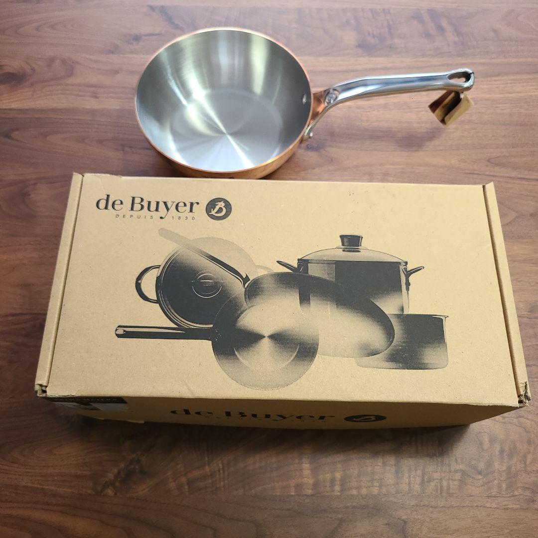 【タイムセール】フランス製deBuyerIH対応20センチ銅ソテーパン3