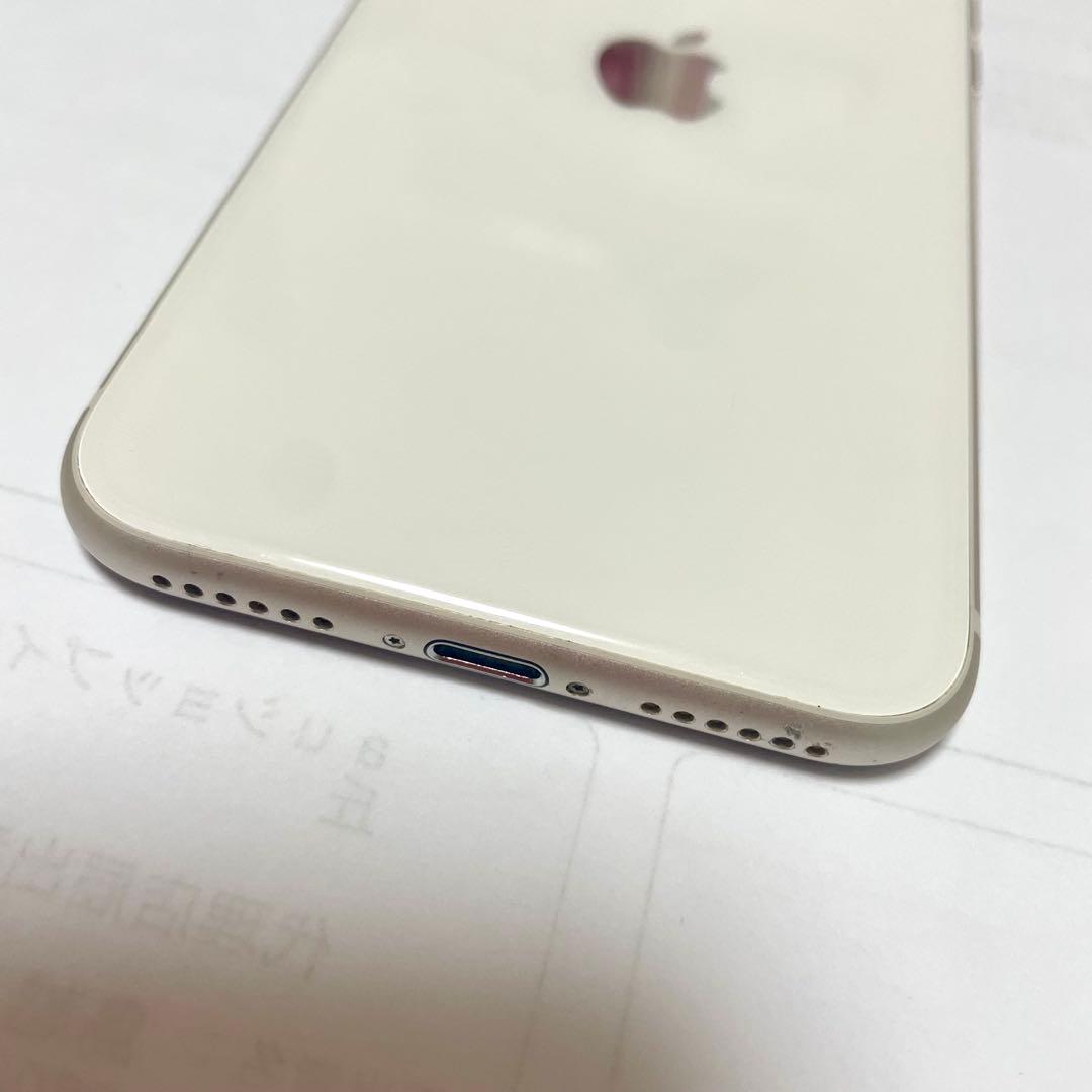 Apple iPhone SE 第3世代　スターライト　白