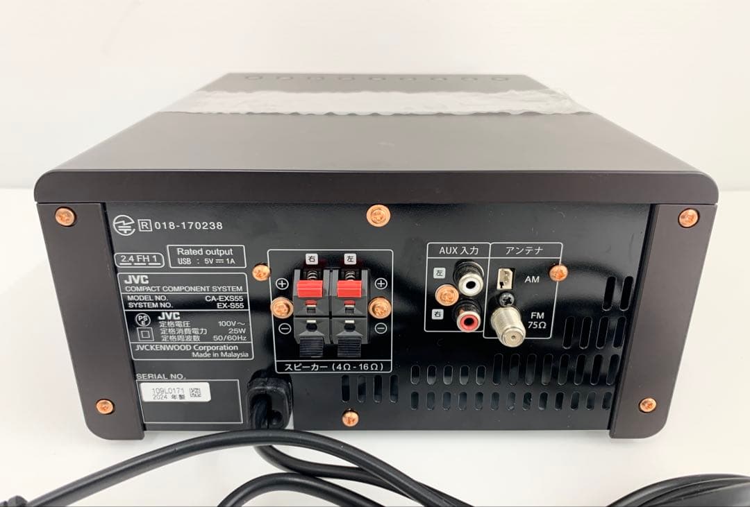 S*o様 JVC コンパクトコンポーネントシステム EX-S55 24年製