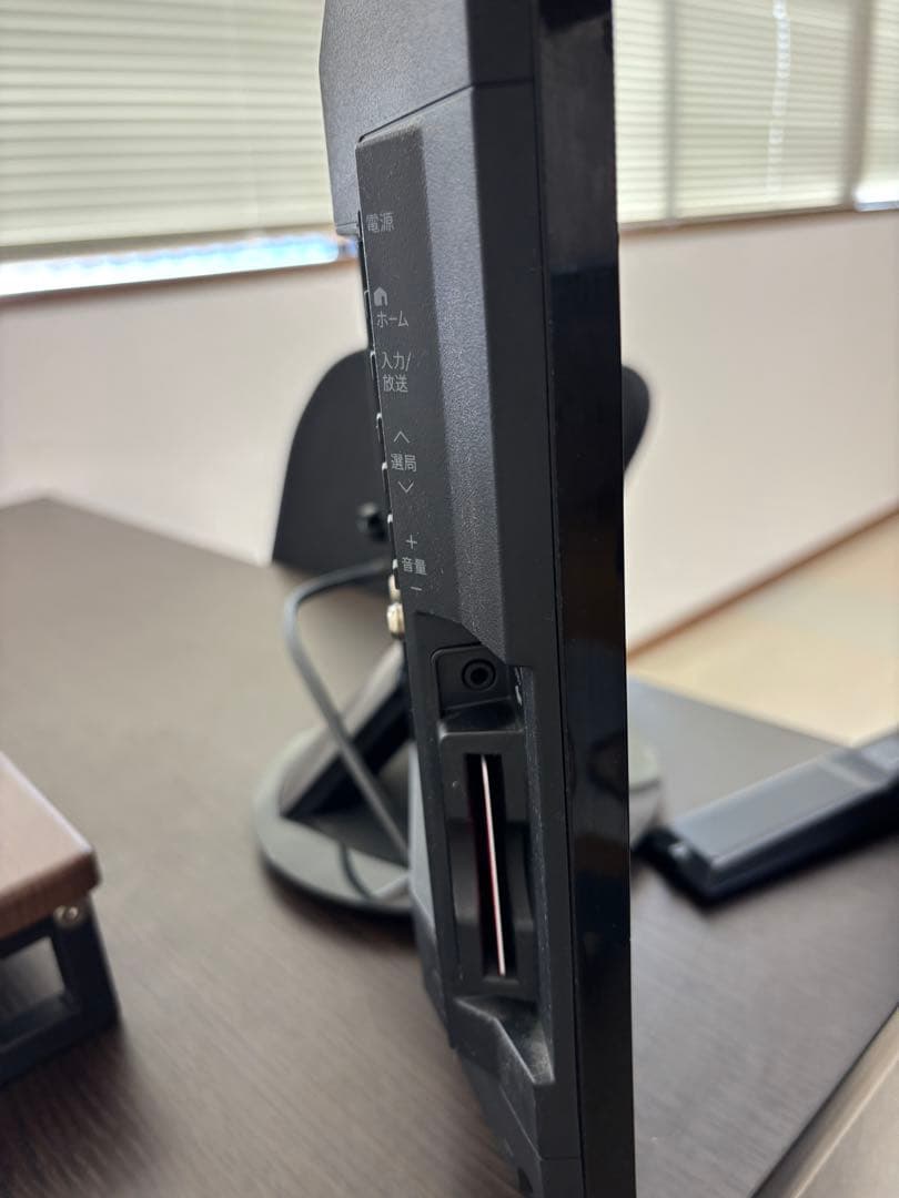 液晶テレビ　SHARP 2T-C24AD 2019年製