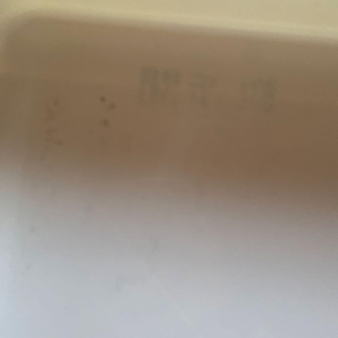 サンコー　うさぎケージ 80 キャスター付き　ホワイトケージ　かじり棒付き