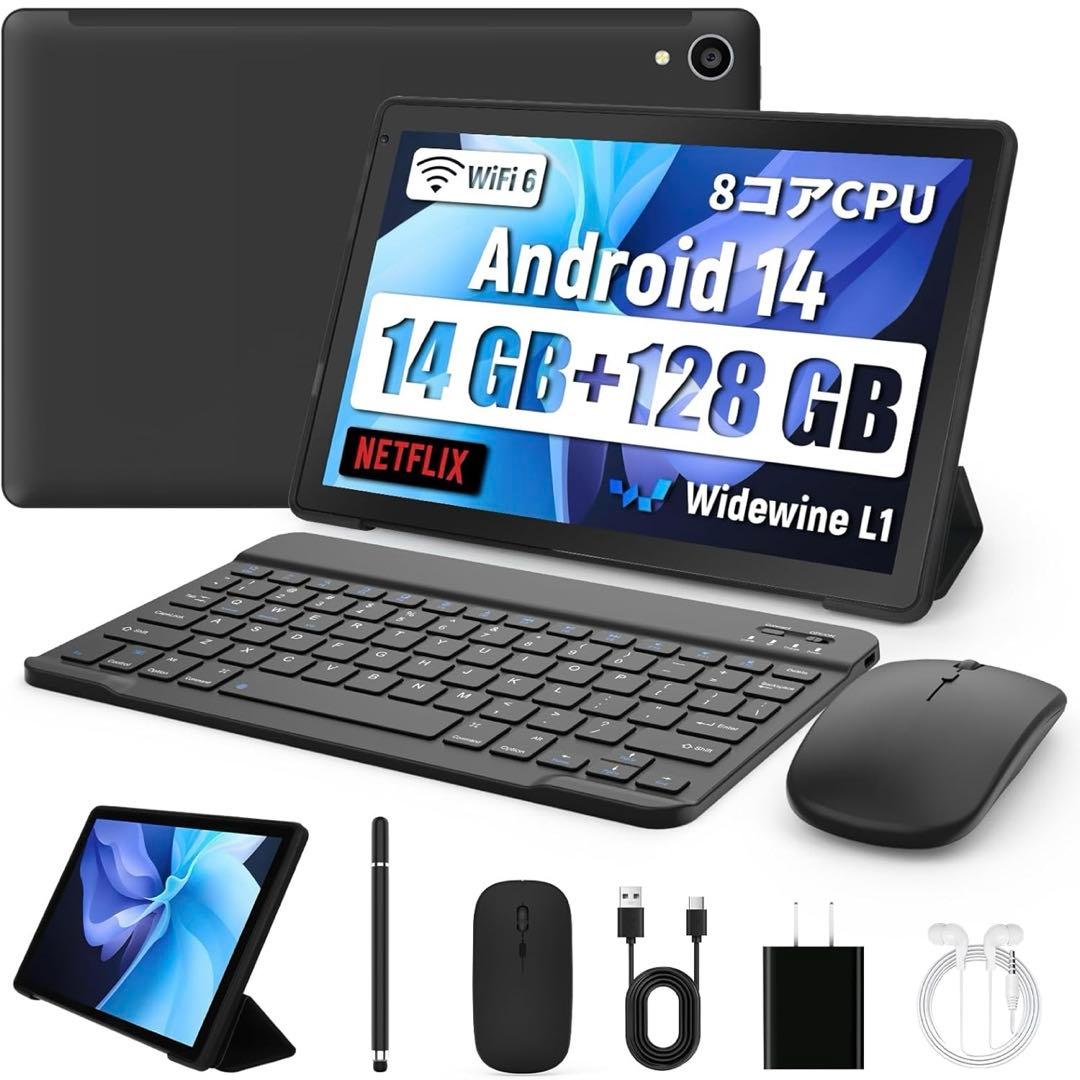 新品10インチ Android 14 14GB+128GB 付属品多数