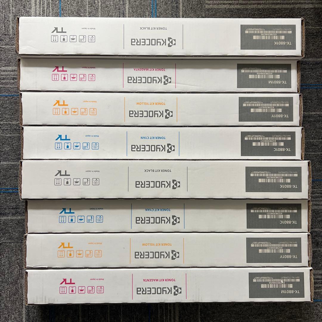 11書き込み有りKYOCERA 8点トナーカートリッジセットTK-8801